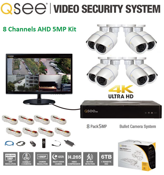 Q see 2024 video surveillance system
